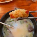 양고바우설렁탕 | 📍신풍역 맛집 | 2026 서울 해돋이 명소, 새해푸드 ‘양고바우설렁탕 본점’ 내돈내산 솔직후기