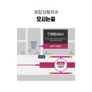 원탑성형외과의원 이미지