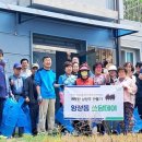 이패1통 이미지