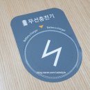 애니콜프라자강남 | 삼성전자서비스 여의도휴대폰센터 신규이전 후 첫 방문(처음가시는 분들 필독)