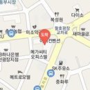 리온재활의학과의원 이미지