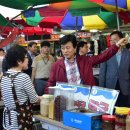 부강전통시장 이미지