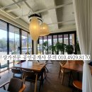 백룡부동산공인중개사사무소 이미지