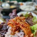 순이네별미밥상 네이버블로그