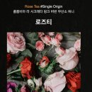 커피열매상자 이미지