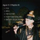 피터팬하우스신