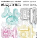 사하구 다산로106번길 이미지