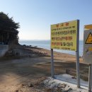 사호2리마을회관 이미지