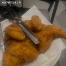 서대구로112생고기