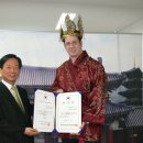 백제환경개발 이미지