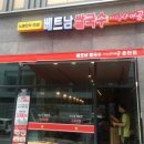 춘천로17번길 이미지