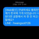 은영이친구식당 이미지