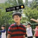 휘스토리 티스토리
