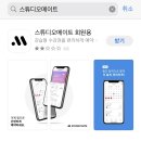 라포레필라테스 - 강남구 봉은사로 430 | 라포레필라테스