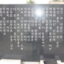 보안초 이미지