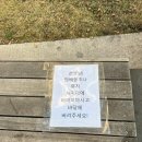 재미진동네 이미지