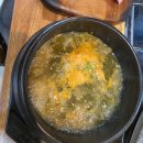 꿀꿀이삼겹살 | 양산동 생삼겹살 맛집, 꿀꿀이솥뚜껑삼겹살 데이트 후기