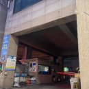 고잔중학교 내 | 흑백요리사 안산백종원 쉐프 고잔동 맛집 오복당 후기