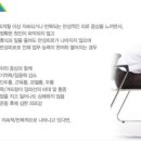 교하성모내과 네이버블로그