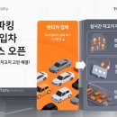 오토월드㈜렌트카 라이드매거진