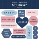 한길상회