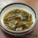 화림보쌈 이미지