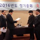 한국금속 이미지