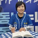 구월2동-17 네이버블로그