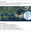 [이슈]남해안 해양관광 이끌 한산대첩교 건설한다 이미지