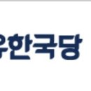 경기행정사합동사무소 이미지