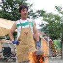 패밀리 동행 이미지