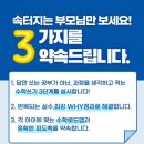 윤쌤수학