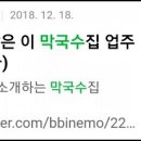 퀸노래연습장 이미지