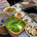 마포통연탄구이 이미지