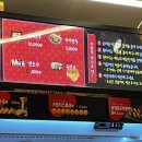 미미관마라탕 이미지