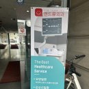 파인땡큐앤드유외과의원 | [원주병원]원주유방외과ㅣ원주갑상선 | 원주무실동 신규오픈ㅣ파인땡큐앤드유외과의원