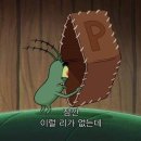 쁘띠메리 이미지