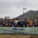 계란마을 이미지