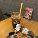 컴포즈커피안산한대점