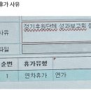 대망체육관 이미지
