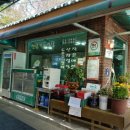 선암가든 이미지