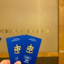 미르관광호텔 이미지