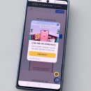 클릭한번 | 입사선물축하 위펀 선물24 클릭 한 번으로 자동 발송 완료