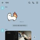 스카이플러스학원 - 관악구 봉천로 462 | 스카이플러스학원
