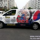 용인대 일등 태권도 이미지