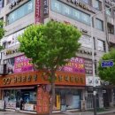 PC TAG 한대역점 네이버블로그