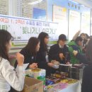 경덕여자고등학교 내 이미지