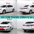 (주)천지모터스
