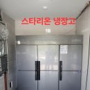 단체급식 수련원 주방의 완벽한 변신! 고급 스텐 304 맞춤 제작부터 정밀 현장 납품·설치까지 원스톱 후기