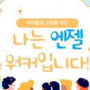 쥴리아모텔 이미지